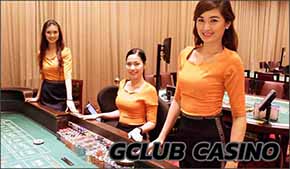 GCLUB บาคาร่า